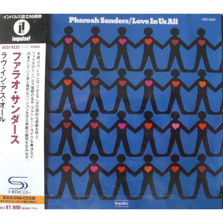 Amazon.co.jp: PHAROAH: ミュージック